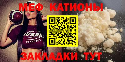 амфетамин Гусев