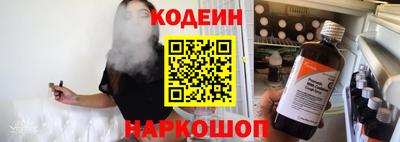 мдма Гай