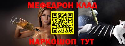 мдма Гай