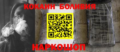 ALPHA-PVP Гагарин