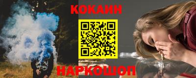 амфетамин Гусев