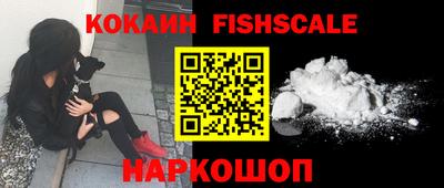 гидропоника Гусь-Хрустальный