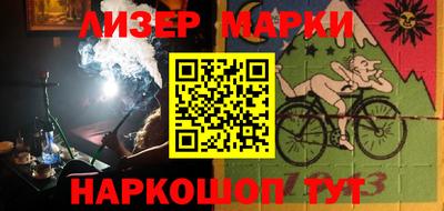 дмт Гусиноозёрск