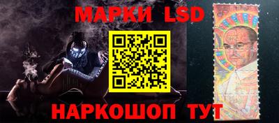 ALPHA-PVP Гагарин