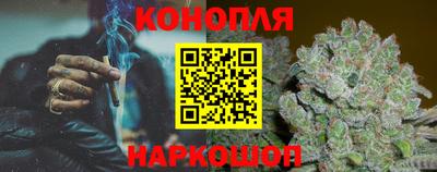 мдма Гай
