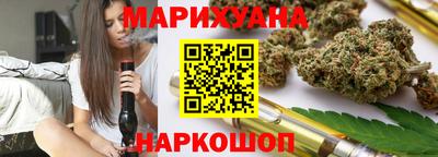 ALPHA-PVP Гагарин