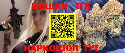 2c-b Гатчина