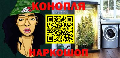гидропоника Гусь-Хрустальный
