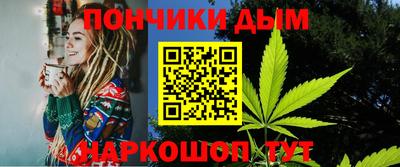 мдма Гай