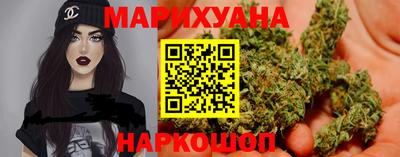 дмт Гусиноозёрск