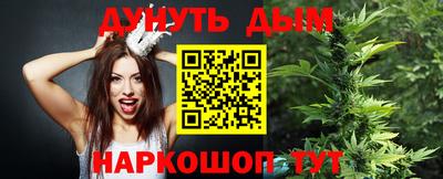 дмт Гусиноозёрск