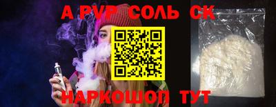 мдма Гай