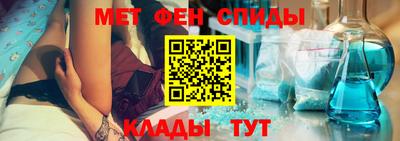 2c-b Гатчина