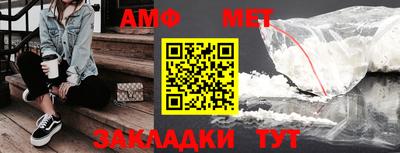дмт Гусиноозёрск