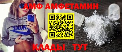 ALPHA-PVP Гагарин