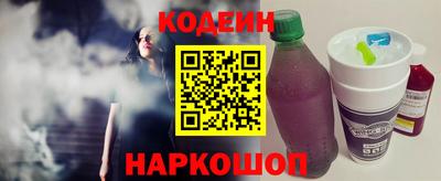 дмт Гусиноозёрск