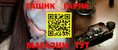 ALPHA-PVP Гагарин