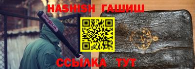 ALPHA-PVP Гагарин