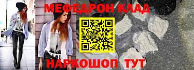 гидропоника Гусь-Хрустальный