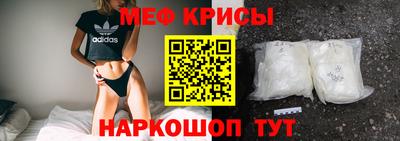2c-b Гатчина