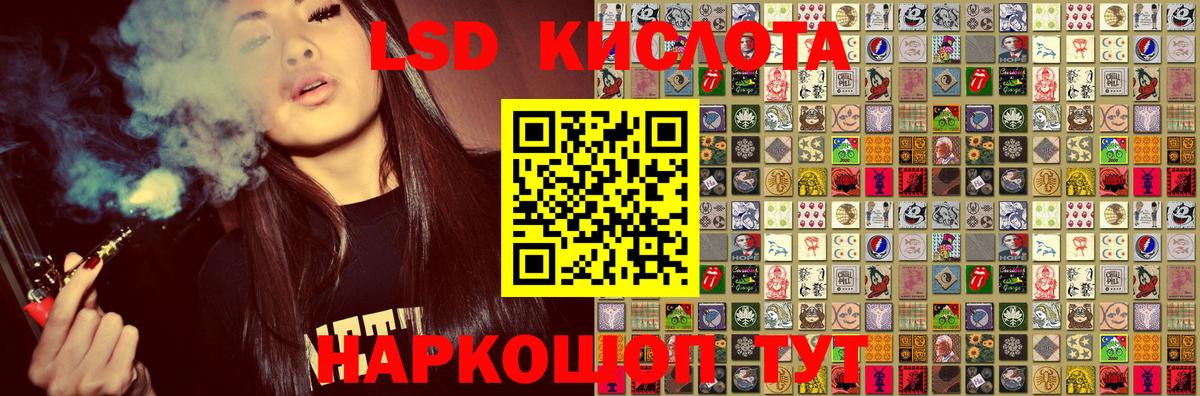 купить наркотик  Вход с VPN  Вязьма  Марки 25I-NBOMe 1,5мг 